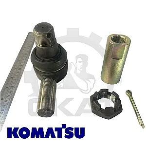 Наконечник рулевой моста управляемого Komatsu FD/FG35-45, правый