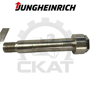 Шкворень боковой моста управляемого Jungheinrich TFG/DFG420-435, EFG535-545