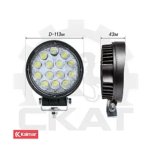 Фара передняя Kalmar DCD150-420, DCE150-420