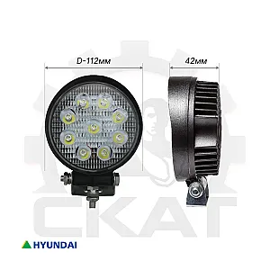 Фара передняя Hyundai 25DE-7U, 30DE-7U, 35D-7SA
