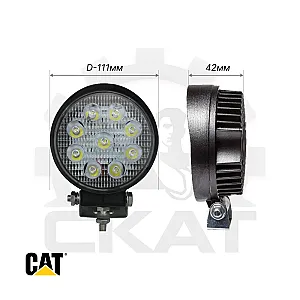 Фара передняя Catepillar  DP25-35C, DP25-45NT, GP20-25NT