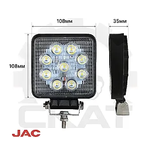 Фара заднего хода JAC CPD15-35