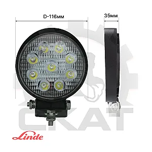 Фара заднего хода  Linde H35-80