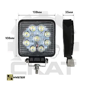 Фара заднего хода Hyster  H2.0UT, 2.50UT, 3.50UT, H2.00-70.00FT