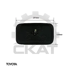 Зеркало заднего вида Toyota 7FD15-30