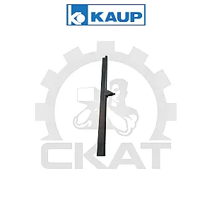 Направляющая РВД сайдшифта 1020 мм, Kaup