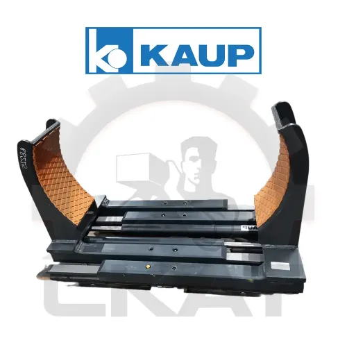 Захват для 1-2е бочки Kaup (Германия), г/п 700 кг, ширина раскрытия лап: 400-1200 мм; с устройством смещения каретки вбок и регулировкой давления