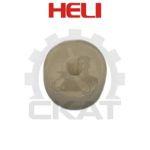 Ролик рычага педали акселератора Heli CPCD/CPQD10-30, CPD10-30