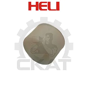 Ролик рычага педали акселератора Heli CPCD/CPQD10-30, CPD10-30