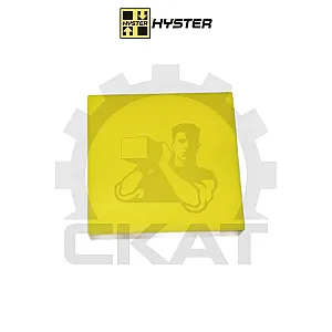 Вкладыш спредера Hyster RS45, RS46
