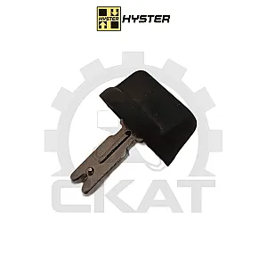 Ключ зажигания Hyster J1.5-5.0XN(T), R1.4-2.5, H2.0-3.5XT