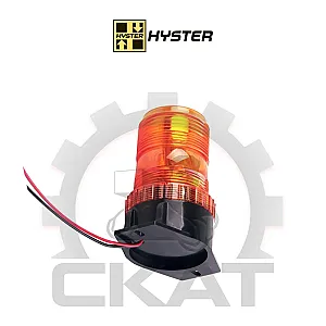 Маячок проблесковый, 24В, электрический тягач Hyster