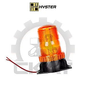 Маячок проблесковый, 48В, электропогрузчик Hyster