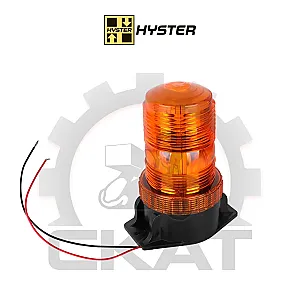 Маячок проблесковый, 12В, автопогрузчик Hyster