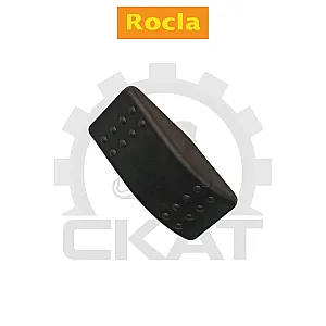 Клавиша переключателя Rocla F14, P20, SST12-20