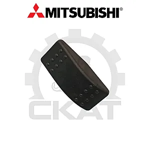 Клавиша переключателя Mitsubishi OPB20, RB14, SBP10-16