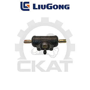 Цилиндр тормозной колесный Liugong CPCD15-35, CLG2020-2035H