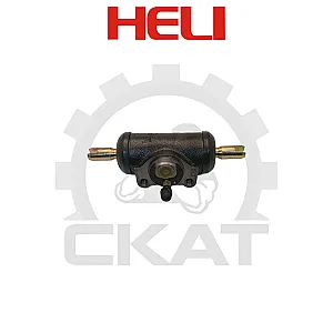 Цилиндр тормозной колесный Heli CPCD/CPQD15-35