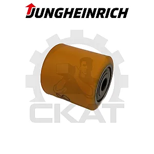 Колесо подвилочное 85х90 Jungheinrich ECE220, ESE120