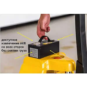 Самоходная электрическая сопровождаемая тележка (рохля) li-ion 48В/20Ач LIFTTRUCK PC2.0H
