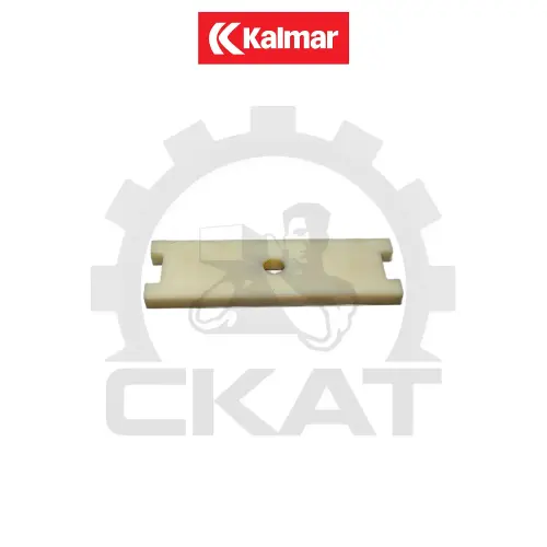 Вкладыш скольжения стрелы Kalmar DRF/DRG/ DRD420-450, DRT450, DCE90, -100