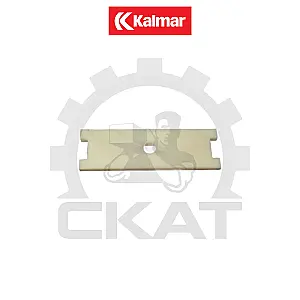 Вкладыш скольжения стрелы Kalmar DRF/DRG/ DRD420-450, DRT450, DCE90, -100