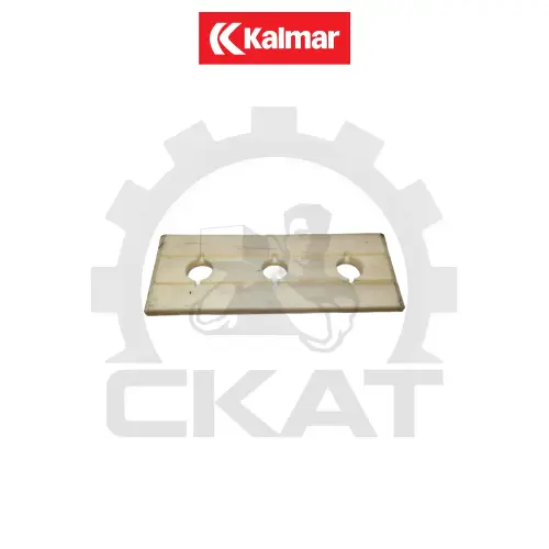 Вкладыш скольжения стрелы Kalmar DRF/DRG420-450