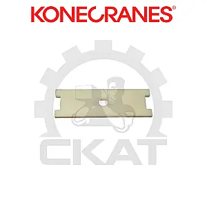 Вкладыш скольжения стрелы Konecranes SMV 4527 - SMV 4545, SMV 2115 - SMV 2118