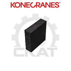 Вкладыш скольжения стрелы Konecranes SMV 4527 - SMV 4545, SMV 2115 - SMV 2118