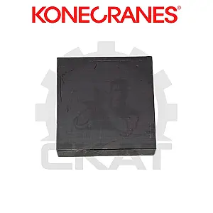 Вкладыш скольжения стрелы Konecranes SMV 4527 - SMV 4545, SMV 2115 - SMV 2118