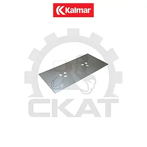 Пластина вкладыша скольжения сайдшифта Kalmar DCE90-6, DCE100-6