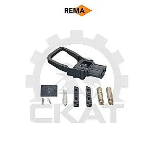 Разъём Rema (мама) DIN 160А 50 мм2 (оригинал REMA GmbH) с ручкой