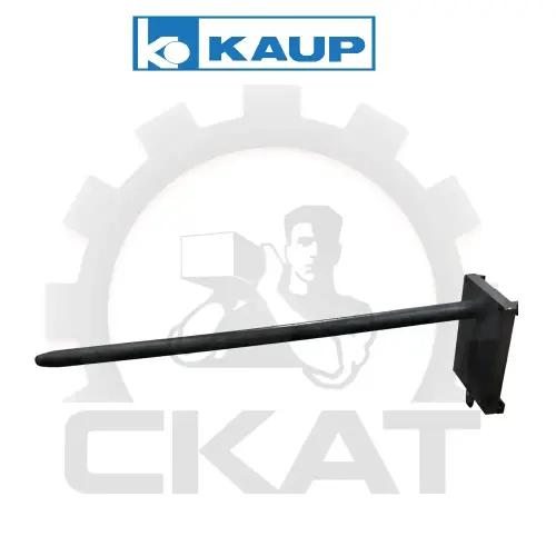 Штырь Kaup (Германия) для вилочных погрузчиков, г/п 3367кг, диаметр 95мм, 2500мм, на каретку 3А