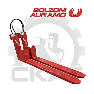 Вилы телескопические 2А, Bolzoni-Auramo (Италия), ширина раскрытия 1400 - 2450 мм, г/п пары 2500кг