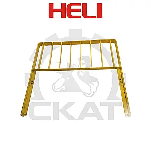 Ограждение каретки Heli CPCD15-70, CPD/CQD16-35