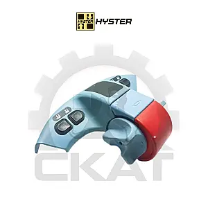 Крышка рукояти управления Hyster LO2.0, LO2.0M,  P2.0S, P2.0SE, нижняя