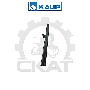 Направляющая РВД сайдшифта 1020 мм, Kaup