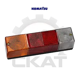 Фонарь задний Komatsu FD15-30 15/16/17, FG10-30 15/16/17