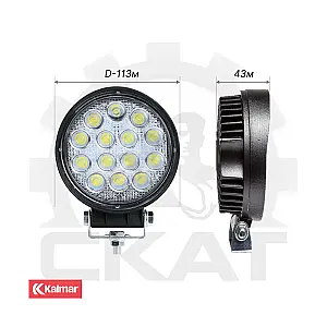 Фара передняя Kalmar DCD150-420, DCE150-420