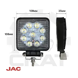 Фара заднего хода JAC CPD15-35