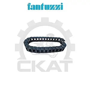 Звено шлейфа защиты кабеля Fantuzzi CS45KM