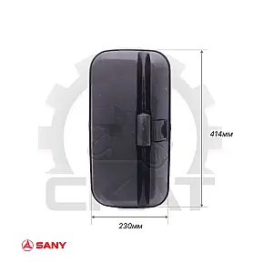 Зеркало заднего вида SANY SRSC45H1