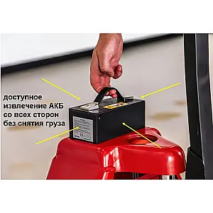Самоходная электрическая сопровождаемая тележка (рохля) li-ion 48В/15Ач Maximal EPT15H