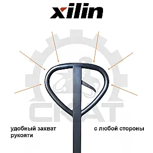 Гидравлическая тележка Xilin HP2.5 (г/п 2500 кг, вилы 800 мм) коротковильная, двойные полиуретановые колеса