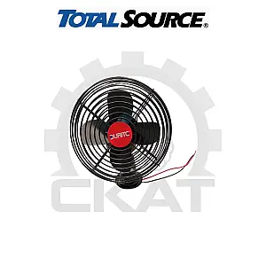 Вентилятор кабины Total Source (11703307)