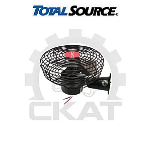 Вентилятор кабины Total Source (11703307)