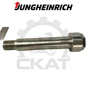 Шкворень боковой моста управляемого Jungheinrich TFG/DFG420-435, EFG535-545