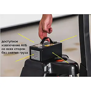 Самоходная электрическая сопровождаемая тележка (рохля) li-ion 48В/10Ач Hyster PC1.5