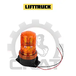Маячок проблесковый, 24-48В, ричтрак LIFTTRUCK