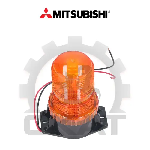 Маячок проблесковый, 24-48В, ричтрак Mitsubishi
